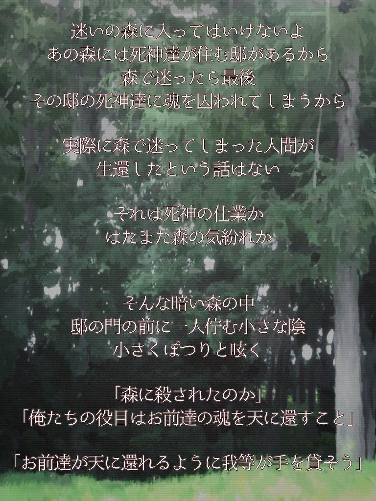 ichimonzi_ssmr's tweet photo. こんな感じのまったり企画をやりたい所存

需要はあるのだろうか？？ https://t.co/X6crynL28a