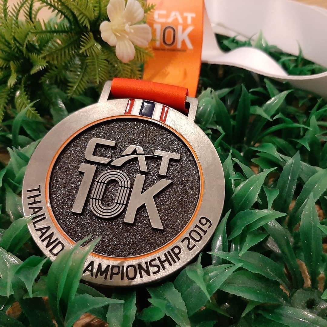 pchy_ch's tweet photo. 🏅185 | CAT 10K 2019
เปลี่ยนจากธีมสีน้ำเงิน มาเป็นธีมส้มในปีที่ 4 บ้าง วิ่งมาจะครบ 5 ปี... ไปงานนี้ทุกปีเลย 🐻
#CAT10K2019 #RunPchyRun #PchyRunningMedals #คนอวดเหรียญ #InstaMedals #RunningMedalsTH https://t.co/314fEznfFq