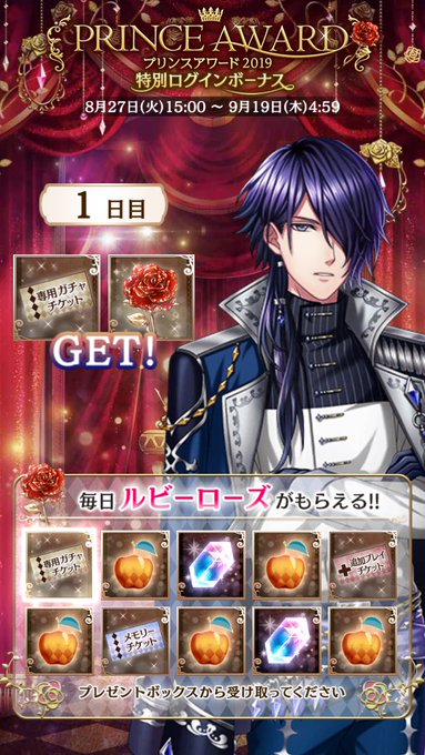 黒田官兵衛のtwitterイラスト検索結果