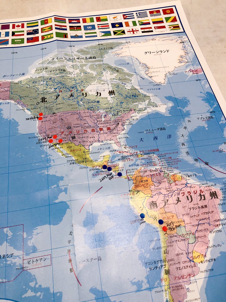 ニケルxp ダイソーの世界地図で行ったことのある場所にシールを貼る遊びをしました