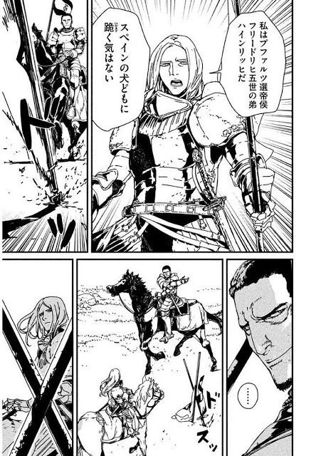 敵は海賊 ラテル アプロ セル画 アプロ on X: 