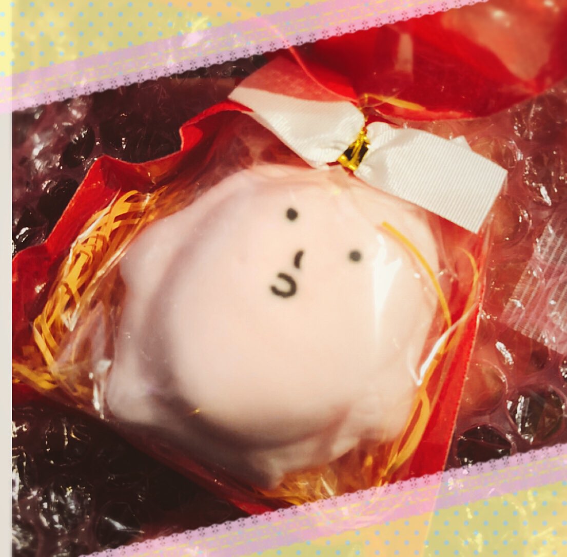 wagmlvm's tweet photo. BLAZING!岡山2日目に
マモがバズーカ発射したの
取ったんです(；＿；)︎
マシュマロはもう食べたけど笑
イチゴ味🍓︎💕︎
プチプチと(笑)袋は大切にします！
マモありがとう！！
これからもずっと大好き！！
#マモライ
#BLAZING
#宮野真守 https://t.co/NDvkDCO2FU