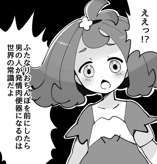 丘サーファー犬九郎さん の人気ツイート 3 Whotwi グラフィカルtwitter分析 丘サーファー犬九郎さん の人気ツイート 3 Whotwi グラフィカルtwitter分析