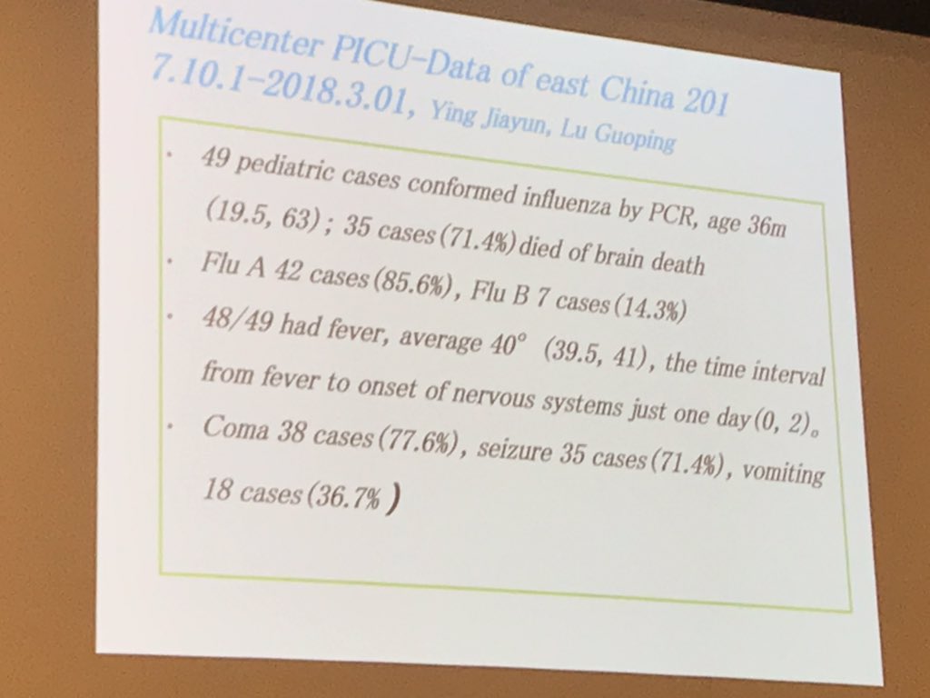 PravinPICU's tweet photo. Dr Lu Guoping shares his experience with a dreaded disease: acute necrotising encephalopathy following H1N1 infection. #PedsICU #ASMIC2019 https://t.co/rKKZaYGydB