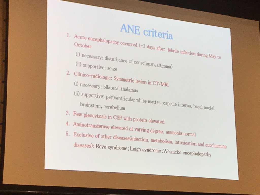 PravinPICU's tweet photo. Dr Lu Guoping shares his experience with a dreaded disease: acute necrotising encephalopathy following H1N1 infection. #PedsICU #ASMIC2019 https://t.co/rKKZaYGydB