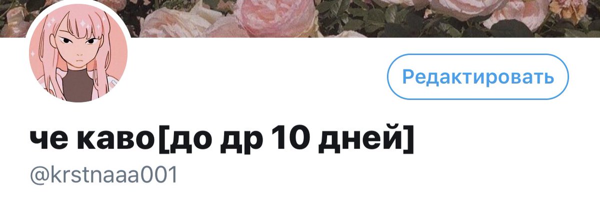 поняли да!!