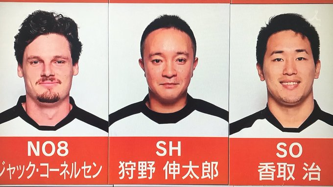 濱田岳 X 金八先生 がトレンドに Funnitter ファニッター