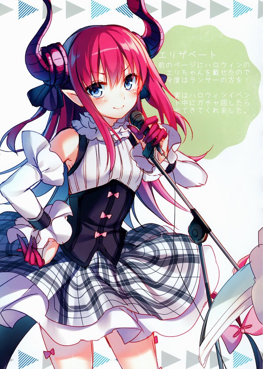 inserthandle69's tweet photo. 🖤Horny demon🖤
🖤Loli🖤
🖤100+ years old🖤
🖤100% Sub🖤
🖤Kinks: impregnation, excessive cum, daddy/mommy
🖤Turn offs: scat, excessively sized body parts, eating sexual partners, etc🖤
🖤Can be shemale🖤
🖤like and retweet🖤 https://t.co/cHAkMli2Is
