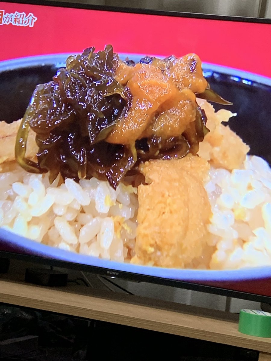 行列のできる法律相談所で 雲丹めかぶ が話題に トレンドアットtv