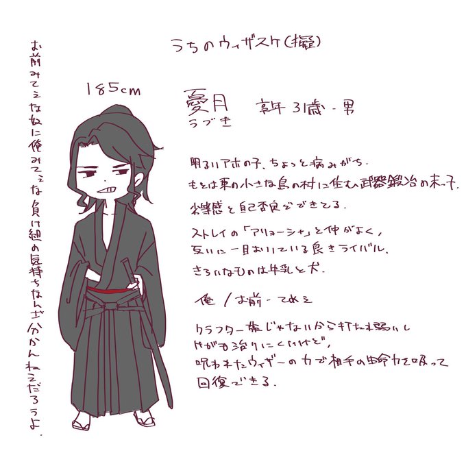 Minecraftのtwitterイラスト検索結果 古い順 Minecraftのtwitterイラスト検索結果 古い順