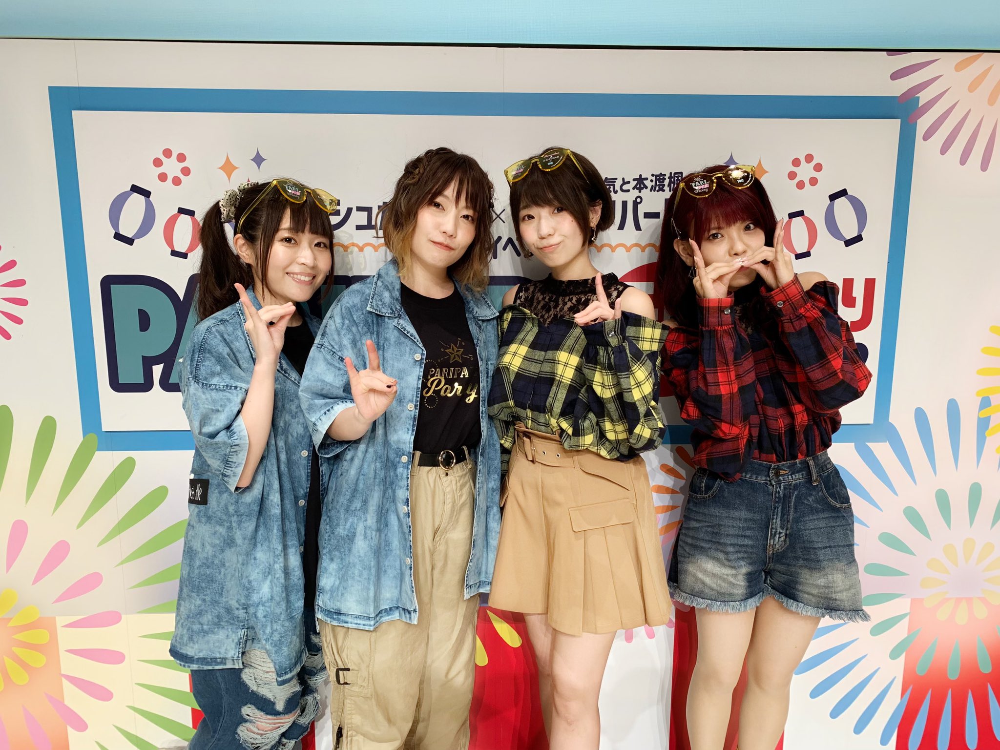 桑原由気と本渡楓のパリパリパーリィ☆ on X: 
