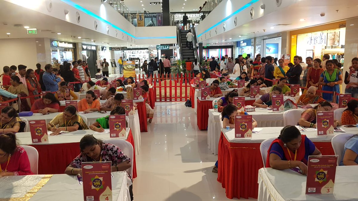 Orionmallpanvel's tweet photo. Our Modak Making Competition, Contestants in Action! ๐
#ModakMakingCompetition #SundayMotivation #Competition https://t.co/lNZ5tRmg28