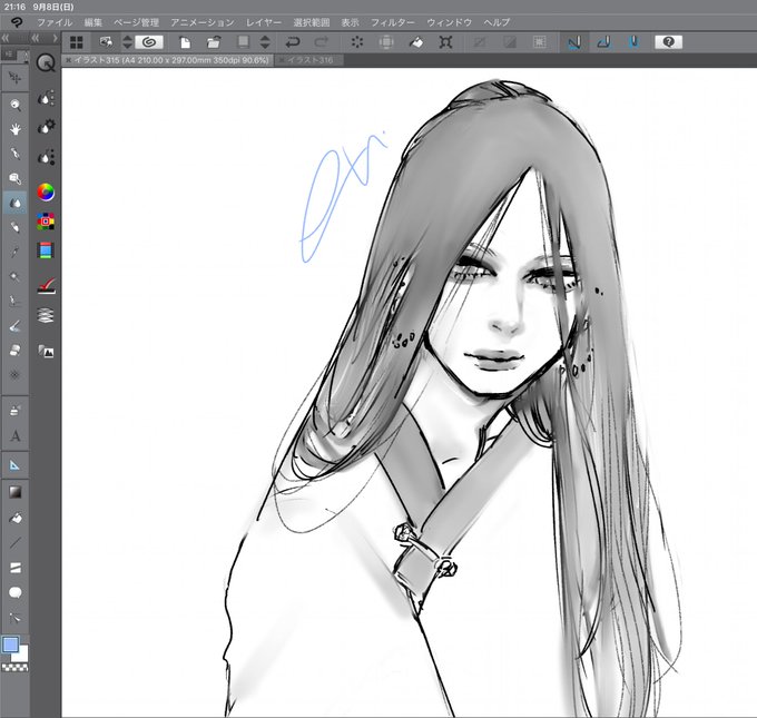 リアル寄りのtwitterイラスト検索結果 古い順 リアル寄りのtwitterイラスト検索結果 古い順