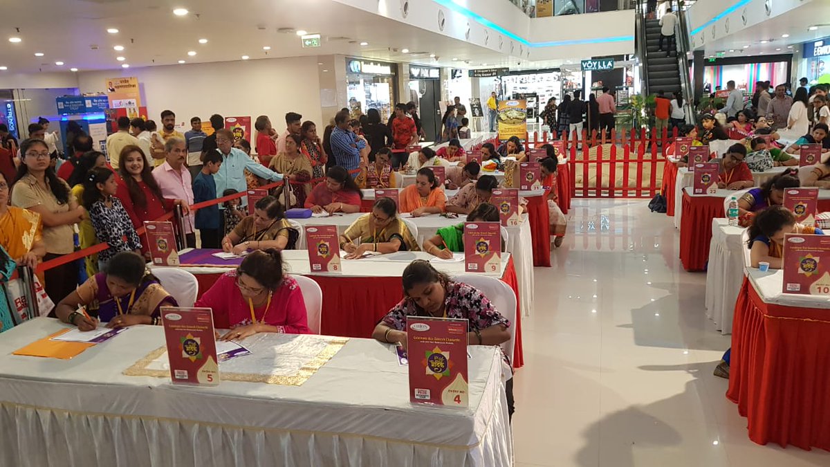 Orionmallpanvel's tweet photo. Stay tuned for Modak Madness! ๐
#GaneshChaturthi #Modak #ModakMakingCompetition #Competition https://t.co/ZaeMyFd1rQ
