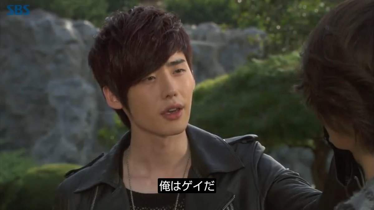 りんｻﾝ えっ イジョンソク シークレットガーデン