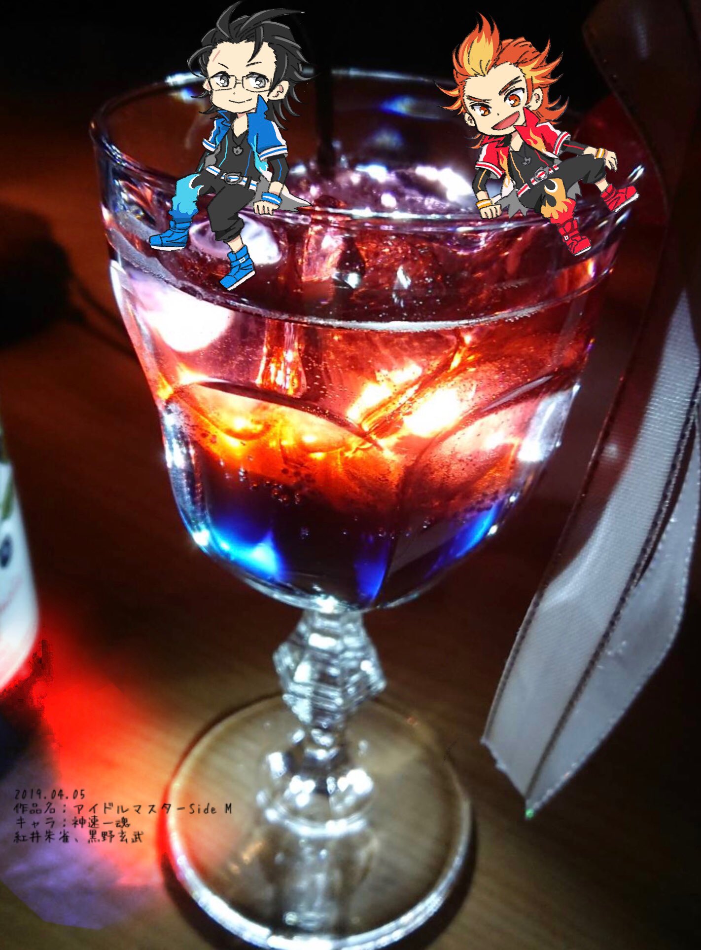 紺 霧 ぶゅ Cafebar Kirinさん Barkirin1 にて友達が頼んでいたmマスの神速一魂カクテル イラスト描かせていただきました とにかくコンビ系カクテルって二人の色とても綺麗にかつ素晴らしく再現してくださるから見るたび感無量なる この二人の