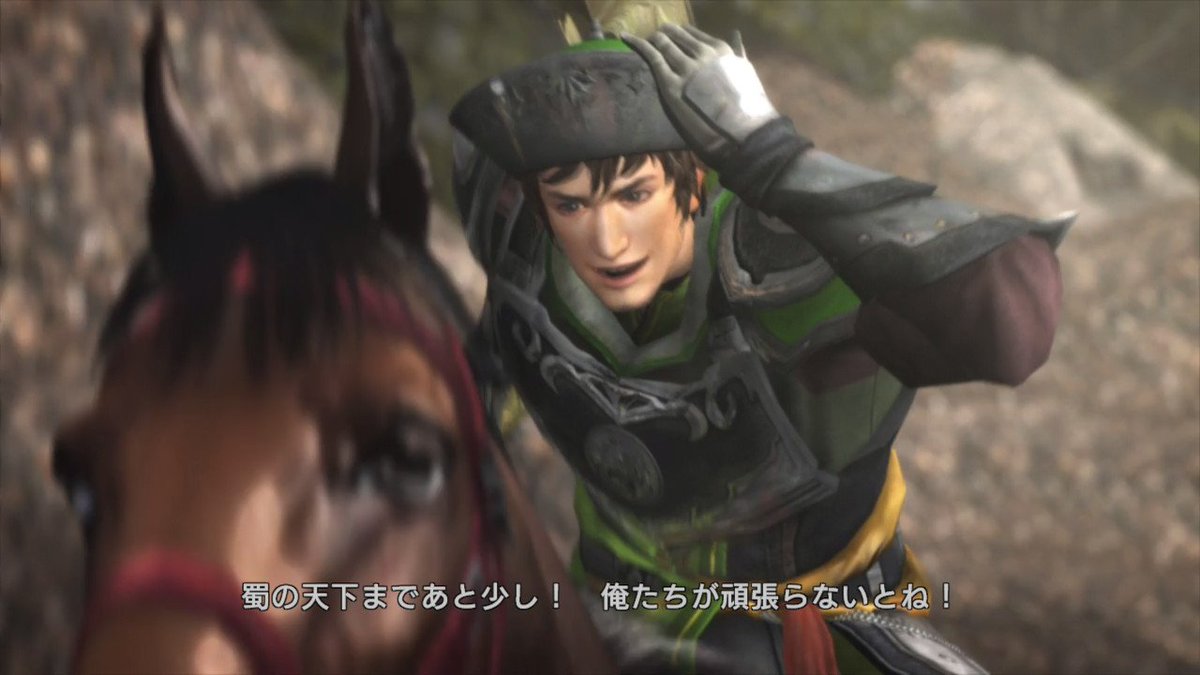 空めぐ お休み中 三國無双7猛将伝dx 最初は操作覚えるのに混乱して Ex攻撃が2つありヴァリアブル攻撃やカウンターとか武器を持ち替えるとか三すくみとか覚えきれん なんのこっちゃ D だったけど 慣れてきたらこの相手にはこう戦えば有利になる 空めぐ お休み中 三國無双7猛将伝dx 最初は操作覚えるのに混乱して Ex攻撃が2つありヴァリアブル攻撃やカウンターとか武器を持ち替えるとか三すくみとか覚えきれん なんのこっちゃ D だったけど 慣れてきたらこの相手にはこう戦えば有利になる