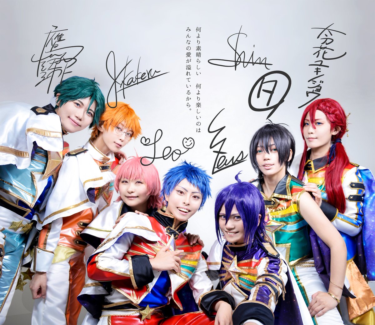 みくる🌈มีคุรุ tweet media