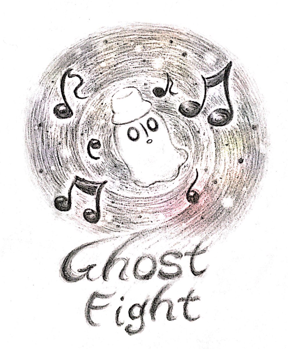 このは Ghost Fight ナプスタブルーク Napstablook Undertale このは Ghost Fight ナプスタブルーク Napstablook Undertale