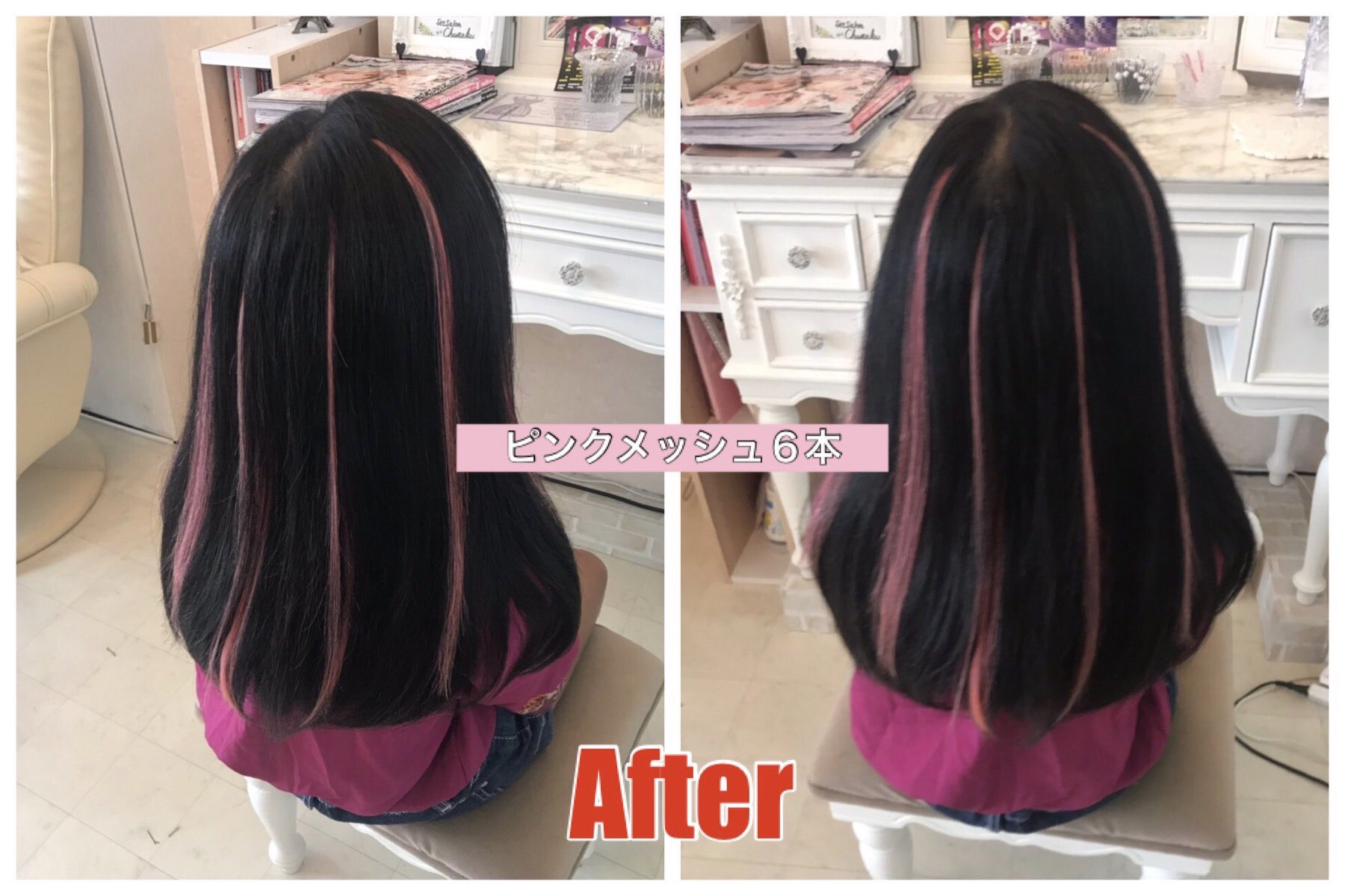 Uzivatel Setsalon Churaku Na Twitteru エクステ ヘアエクステ 編み込みエクステ シールエクステ ヘアセット ヘアアレンジ メッシュ ピンクメッシュ 結婚式お呼ばれヘアセット 沖縄市ヘアセット 沖縄ヘアセット 沖縄市セットサロン Uzivatel Setsalon Churaku Na Twitteru エクステ ヘアエクステ 編み込みエクステ シールエクステ ヘアセット ヘアアレンジ メッシュ ピンクメッシュ 結婚式お呼ばれヘアセット 沖縄市ヘアセット 沖縄ヘアセット 沖縄市セットサロン