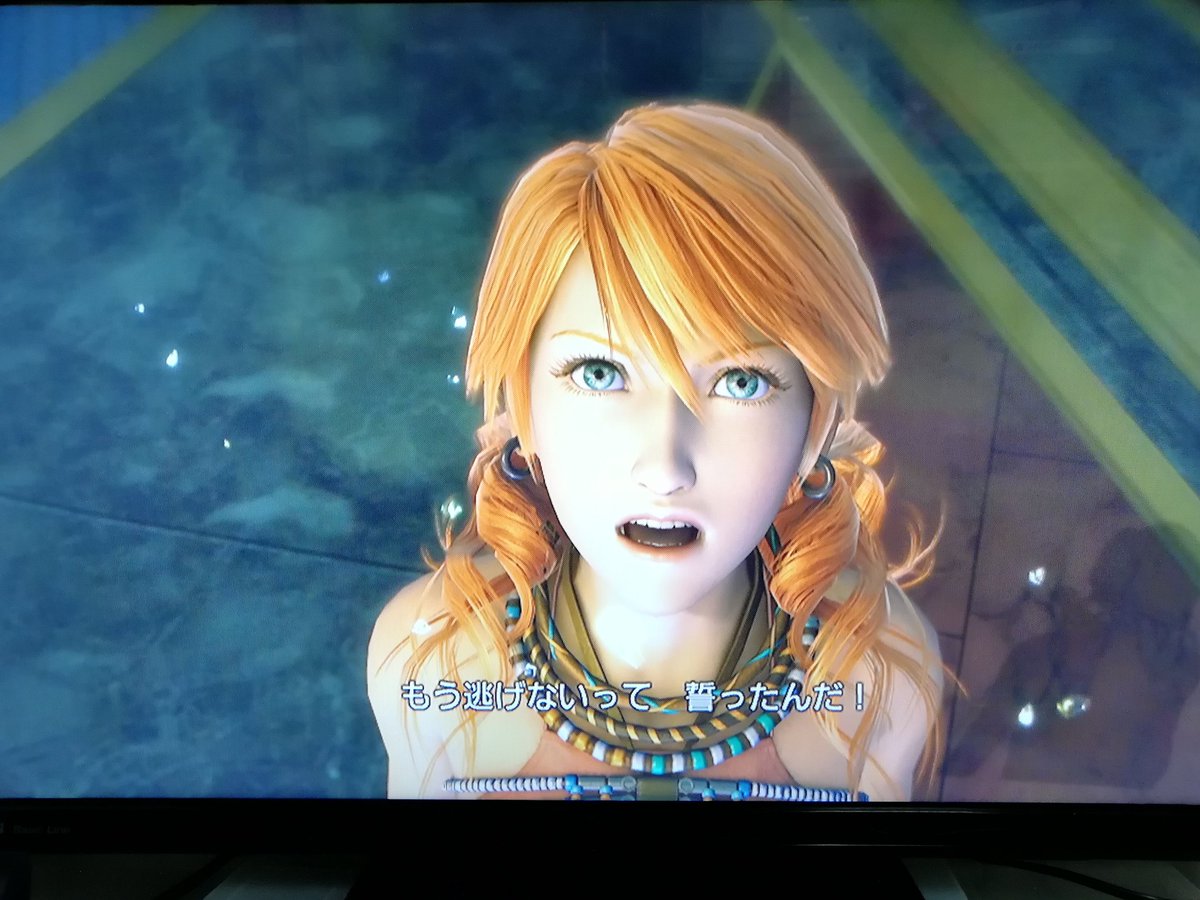 ট ইট র 桜庭みのり Ps3のff13やってる ファングがボコボコにされて ヴァニラが頑張ろうとしたら 仲間が復活したの ストーリーほとんどわからないけど楽しい