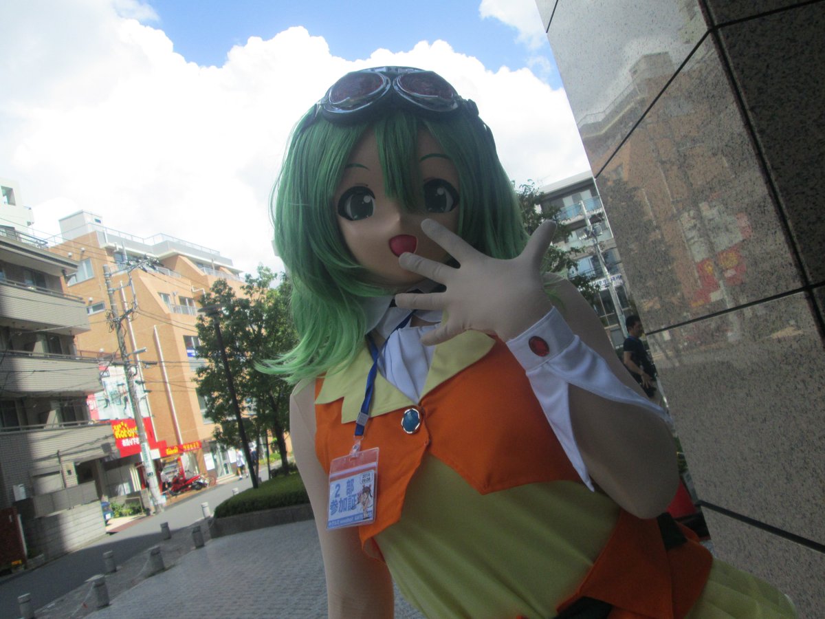 紫桜陽菜 10 10サクラサーガ Kigwasshoi キグルミわっしょい キグルミwasshoi Gumiの全身写真です