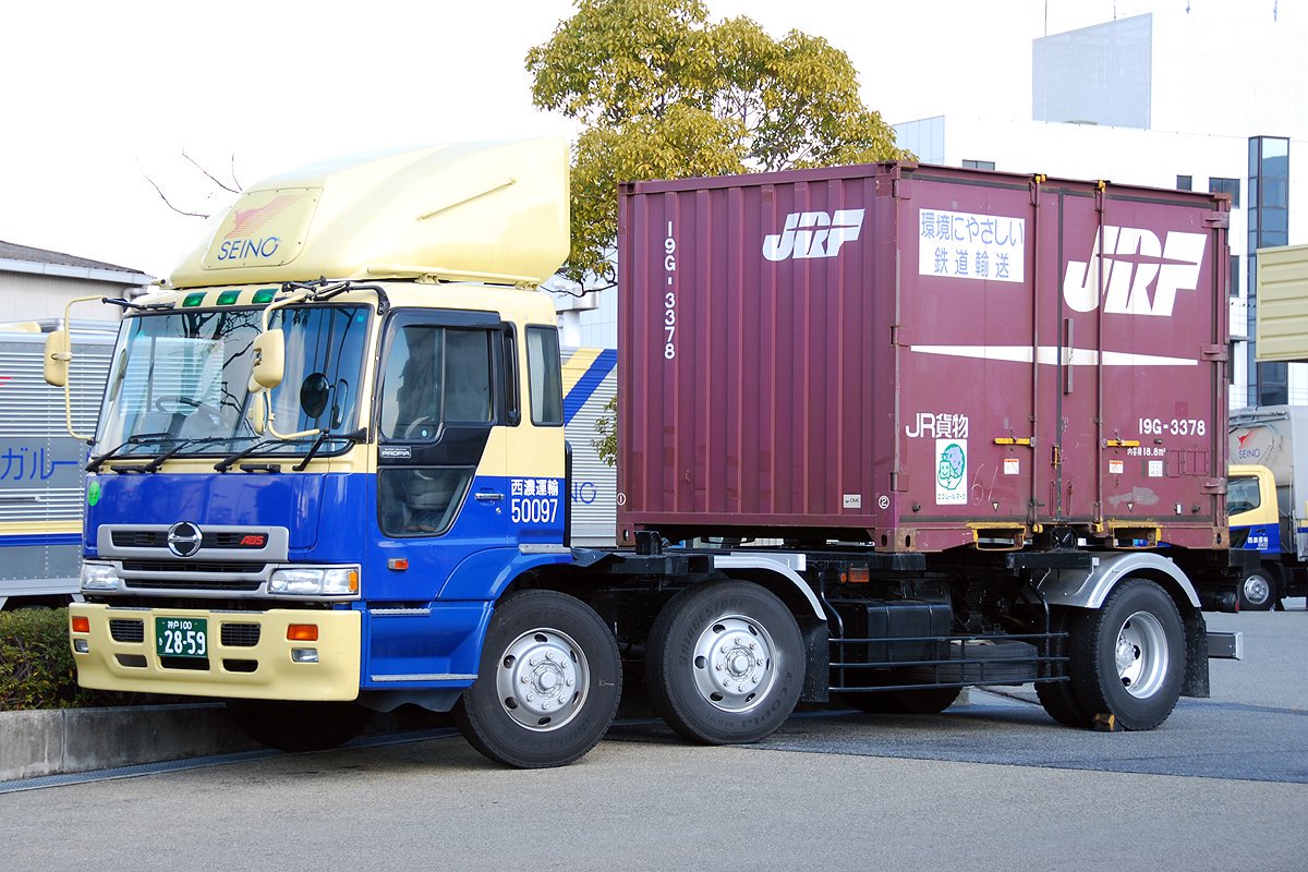 西濃運輸50097 日野スーパードルフィンプロフィア 1:19G-3378 2:U30B