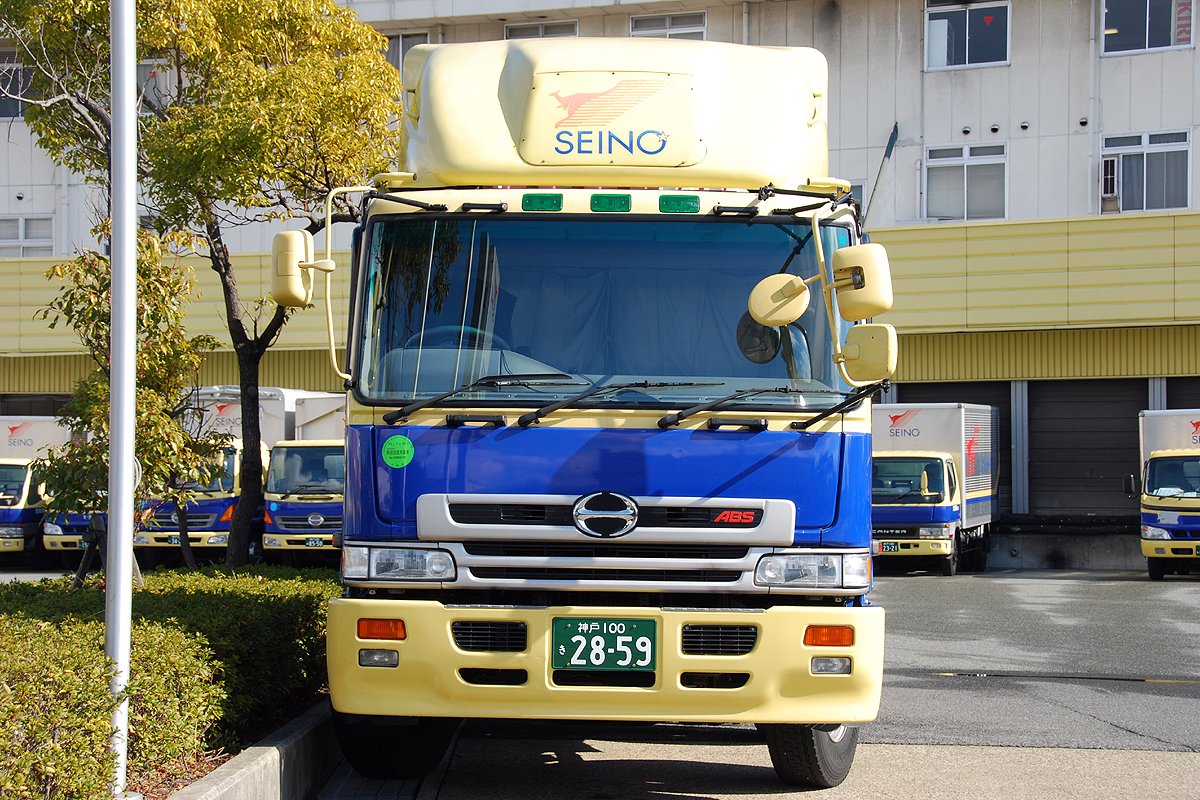 西濃運輸50097 日野スーパードルフィンプロフィア 1:19G-3378 2:U30B