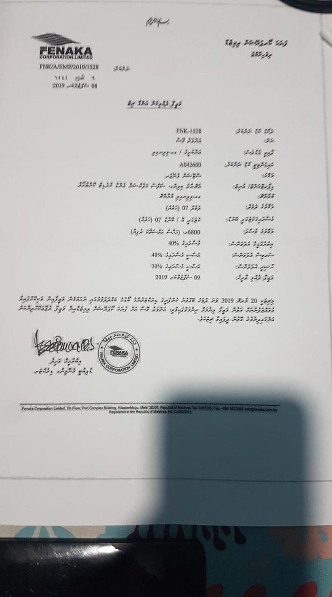 FansOfMPSaud's tweet photo. Shukuriyyaa raees @ibusoli manikufaanakee rahyyithunge kanboduvu thakah finikan genesdhey raeeseh kan yageen
Shukuriyyaa @myfoona @SaudVillingili https://t.co/9NqAG3PqOV