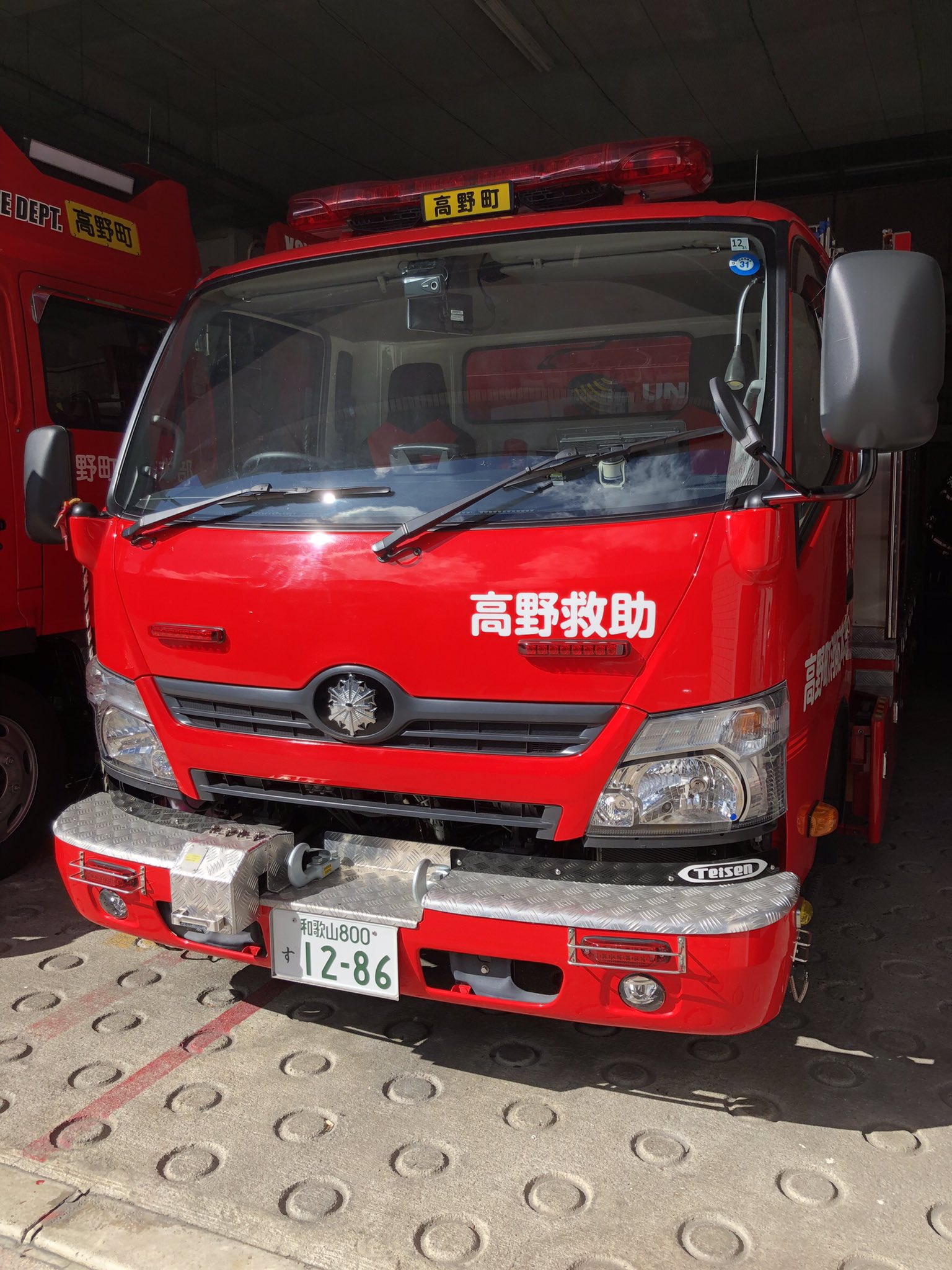 Emergency vehicle Police car & Fire engine on X: Emergency vehicle Police car & Fire engine on X: