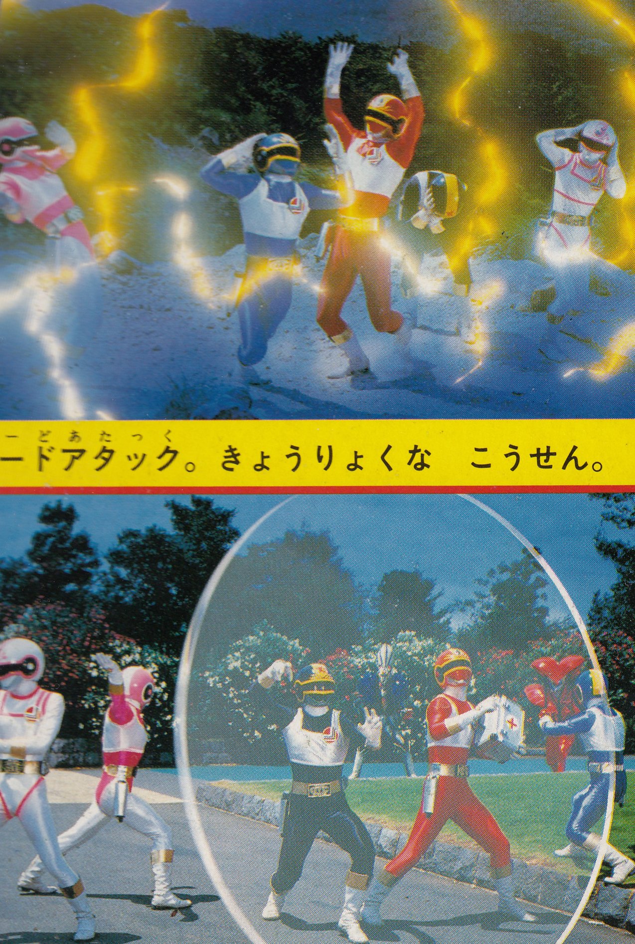 エノズミ on X: エノズミ on X: