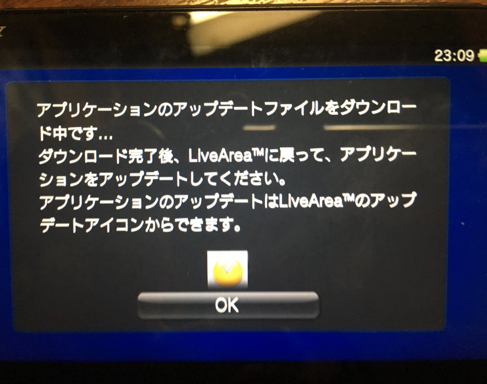 みぃちゃん Pso2 Ps Vita 版 そろそろ限界かな 32gで容量足りない 一時データが置けないから 初期型してからじゃなきゃ無理 毎回アプデは初期化作業になるのか みぃちゃん Pso2 Ps Vita 版 そろそろ限界かな 32gで容量足りない 一時データが置けないから 初期型してからじゃなきゃ無理 毎回アプデは初期化作業になるのか