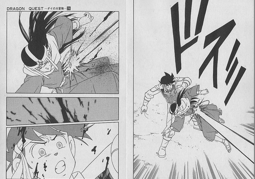 ノリ 絶望的だが続編を待ち望んでるアニメ 何度も言うけど ドラゴンクエストダイの大冒険 権利関係でdvdも出る気配がないし 亡くなられたキャストの方も 結構いるので今リメイクの流れが あるので一からやり直して 今度こそ完結まで ノリ 絶望的だが続編を待ち望んでるアニメ 何度も言うけど ドラゴンクエストダイの大冒険 権利関係でdvdも出る気配がないし 亡くなられたキャストの方も 結構いるので今リメイクの流れが あるので一からやり直して 今度こそ完結まで