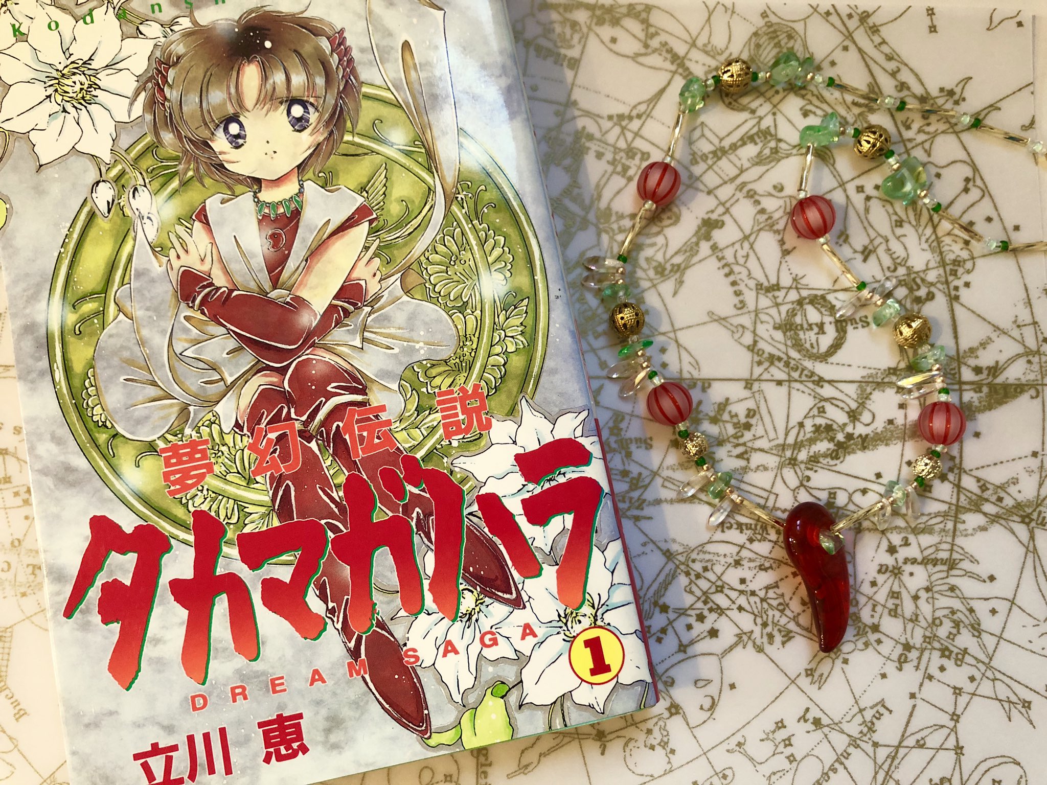 こと 銀狐 夢幻伝説タカマガハラの結姫ちゃんっぽいネックレスを作りました T Co Mtmcucc7od Twitter