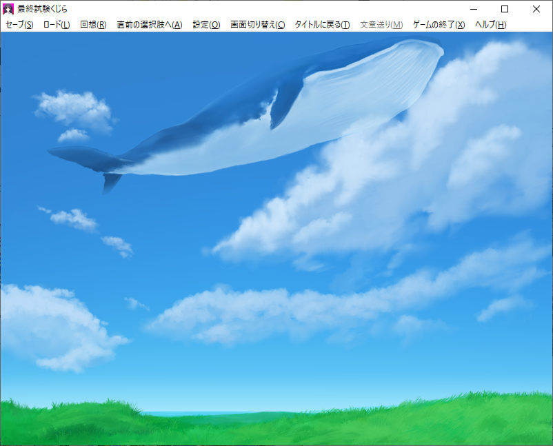 cyclops_mobile's tweet photo. 千畳敷(長門市)
くじらの見える丘公園。無限に広がるこの景色に色々な感情が沸き上がる。ここには書けない、どんなに書いても嘘になりそうなので。確実に言えるのは小さい頃から紗絵かわいい #最終試験くじら https://t.co/xcZjid63lL