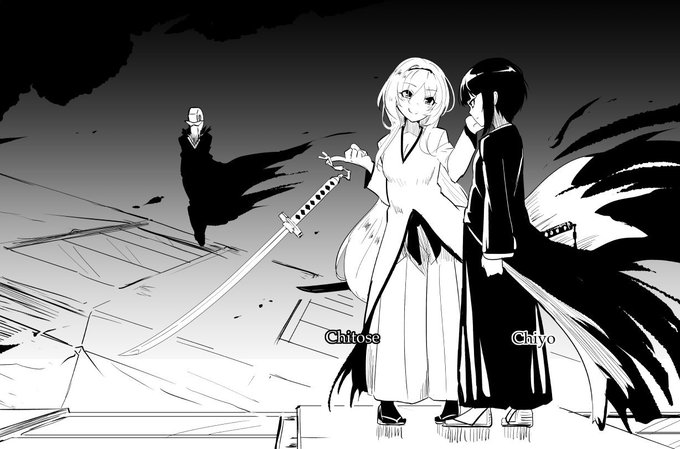 「ねぇ千夜ちゃん、王様と騎馬の違いは何だか分かる?」 