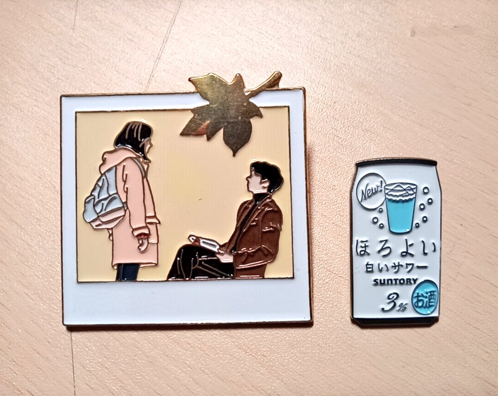 뱃지 tweet media