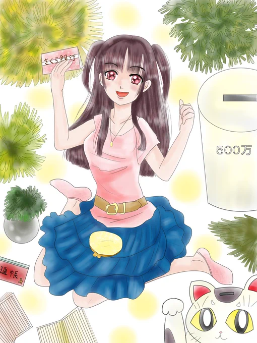9月8日の誕生花は「岩桧葉(イワヒバ)」です
花言葉は「稔り」
誕生花うんちくページ
https://t.co/WDiObvJqER
福娘様の誕生日占いのページは
https://t.co/BFcjNcUWAu
昔クリップのサイトで閲覧数一位の絵はタイトル絵に描きおこしていたのですが4枚目はそれです(*'▽`*)

#誕生花 #岩桧葉 