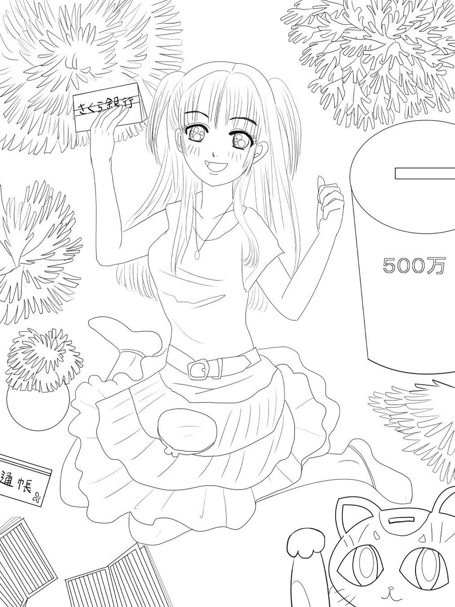 9月8日の誕生花は「岩桧葉(イワヒバ)」です
花言葉は「稔り」
誕生花うんちくページ
https://t.co/WDiObvJqER
福娘様の誕生日占いのページは
https://t.co/BFcjNcUWAu
昔クリップのサイトで閲覧数一位の絵はタイトル絵に描きおこしていたのですが4枚目はそれです(*'▽`*)

#誕生花 #岩桧葉 