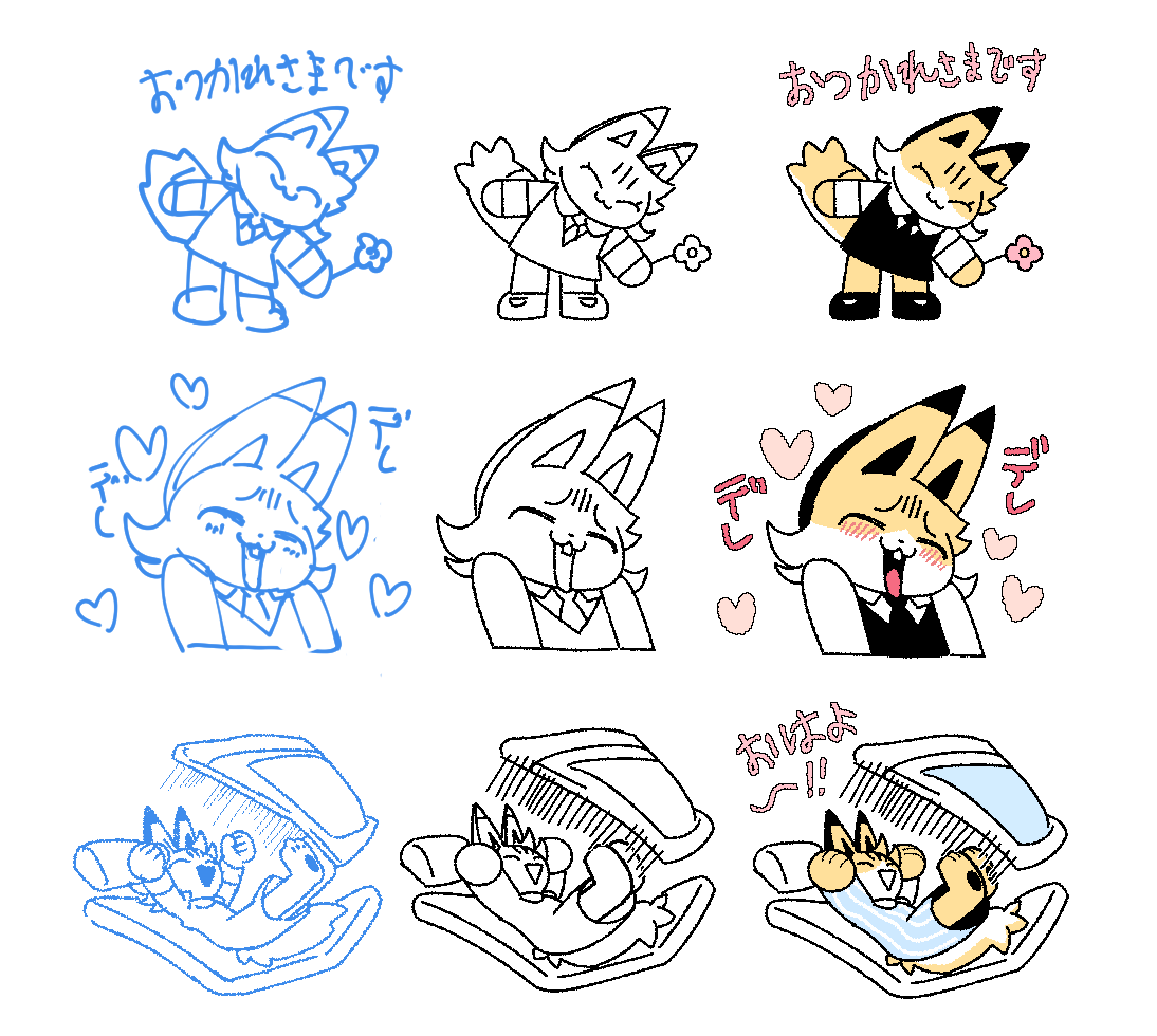 こんな感じのスタンプを作ったのでよろしくお願いします♪ LINE store https://t.co/P4FtdPveX9 