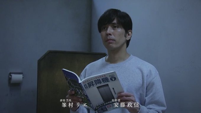 ジブリ映画 猫の恩返し 声優キャスト一覧 大泉洋や安田顕も出演しひどい評判 キネマハンター まつり