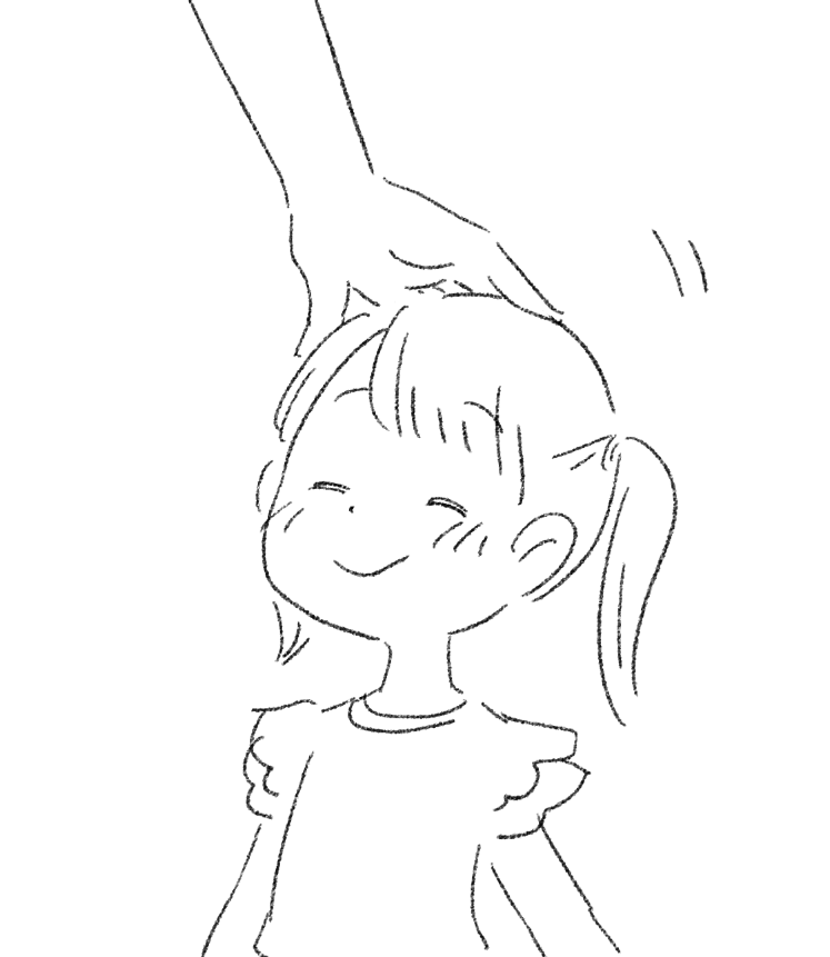 【らくがき】よしよし 