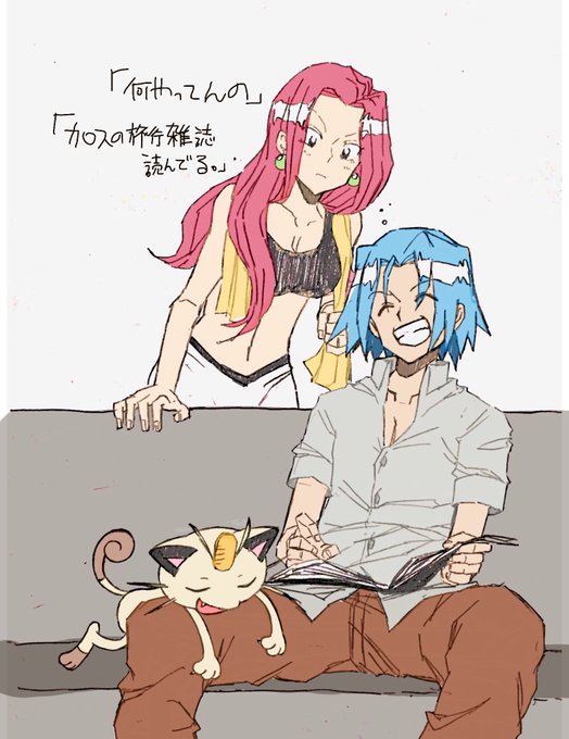 電撃ピカチュウのtwitterイラスト検索結果 電撃ピカチュウのtwitterイラスト検索結果