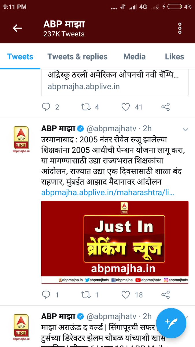 Mahendra Suresh Deore (@mahendrasures12) on Twitter photo 