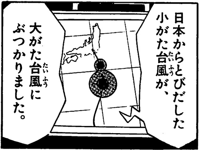 inuchiyo_1994's tweet photo. 色々と準備できたので
テンション上がって眠れそうにもないですが寝ます!素敵な演奏をありがとうございました! #jade7 https://t.co/TzY8AknRTr