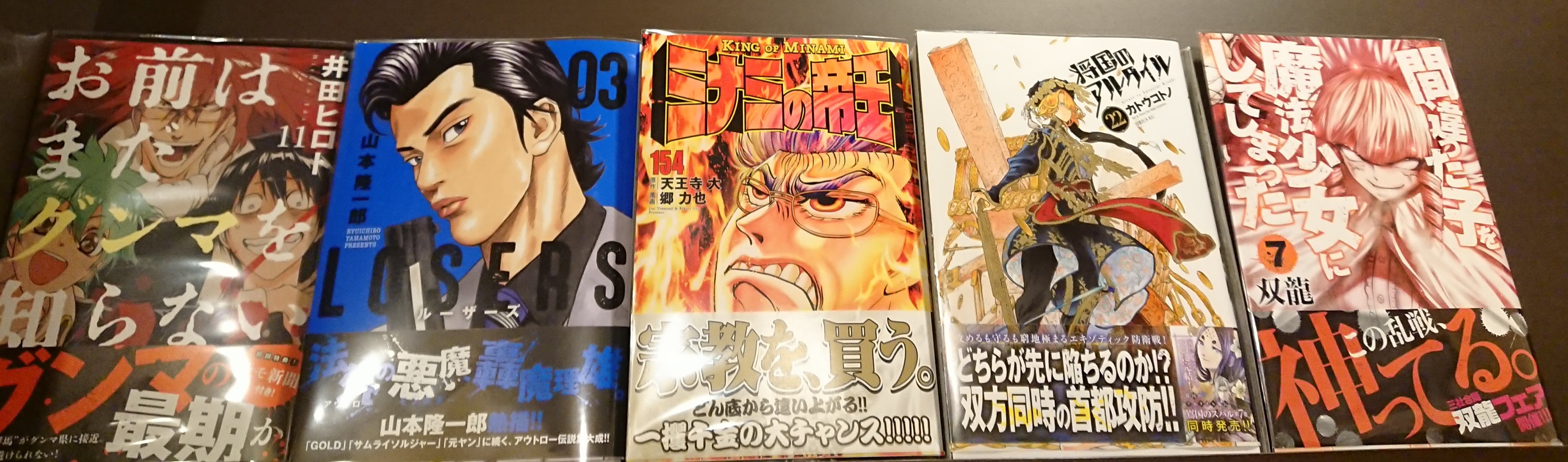 山本隆一郎 Twitter Search Twitter