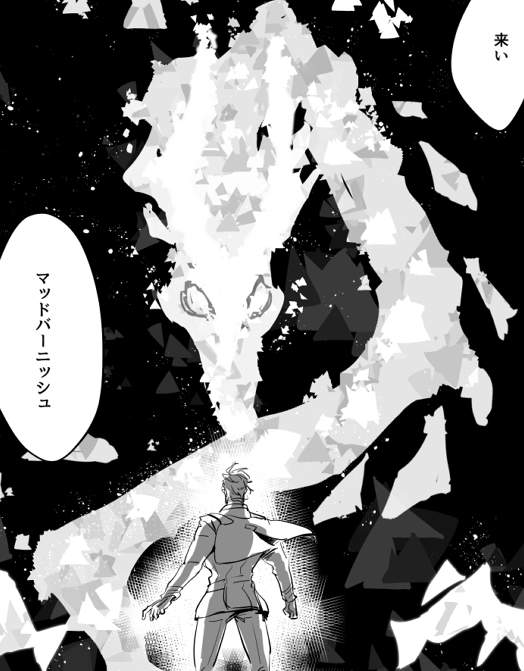 たのし～～～～～～～～～～～!!!!!!! 