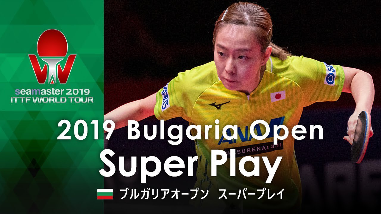 テレビ東京卓球情報 Al Twitter ブルガリアop スーパープレー テレビ東京卓球チャンネル 世界卓球 や ワールドツアー など 選手のインタビュー 練習風景まで 卓球にまつわる幅広いコンテンツを公開しています チャンネル登録お願いします テレビ東京卓球情報 Al Twitter ブルガリアop スーパープレー テレビ東京卓球チャンネル 世界卓球 や ワールドツアー など 選手のインタビュー 練習風景まで 卓球にまつわる幅広いコンテンツを公開しています チャンネル登録お願いします