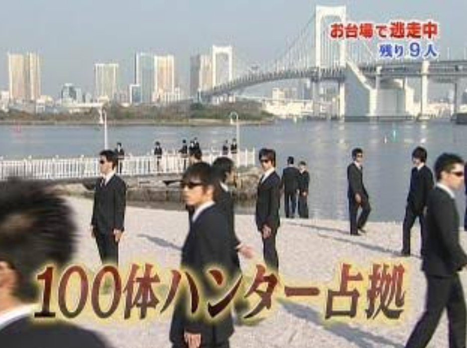 たか４ 耳栓してるんだけどそれを超えて窓がガタガタしてるのが聴こえてきて 更に夢で貞子100人に追いかけられる のを見たので怖くて寝れないし 外の様子も見れないw