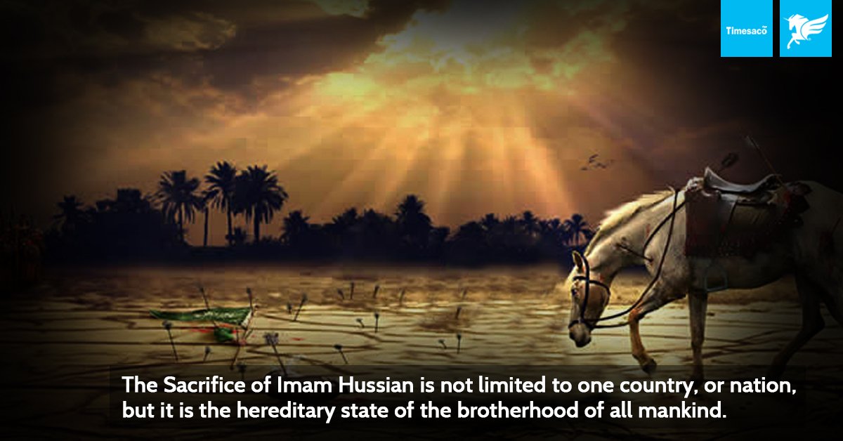 TimesacoPak's tweet photo. #Muharram1441H #KeepMovingForBelief https://t.co/01Y3bZlSMj